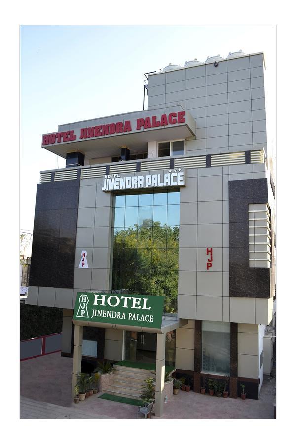 Hotel Jinendra Palace Jaipur Exterior photo